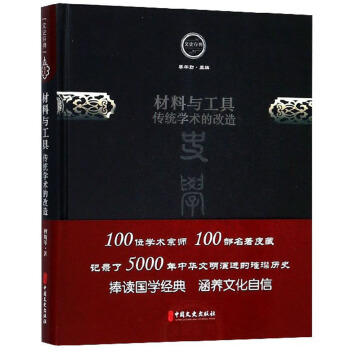 �����c����(���y(t��ng)�W(xu��)�g(sh��)�ĸ���)(��)/��ʷ���