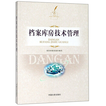 �n����(k��)�����g(sh��)����������P(p��n)��