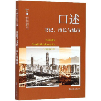 ����(��ӛ���L�c����)/��