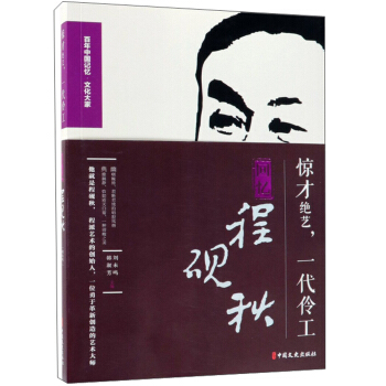 �@�Ž^ˇһ���湤���ؑ��̳���/�����Ї�ӛ���Ļ����