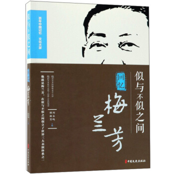 ���c����֮�g���ؑ�÷�m����/�����Ї�(gu��)ӛ���Ļ����