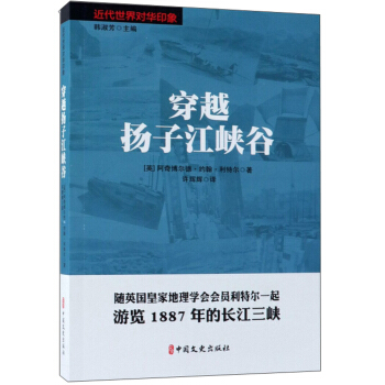 ��Խ�P(y��ng)�ӽ��{��/�������猦�Aӡ��