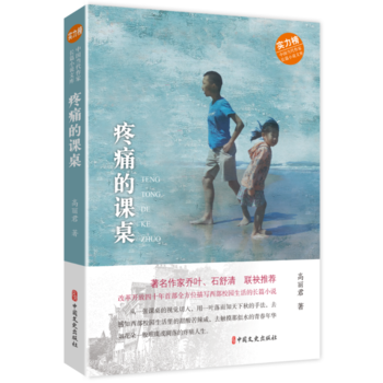 ��ʹ���n�����Ї����������LƪС�f�Ď죩