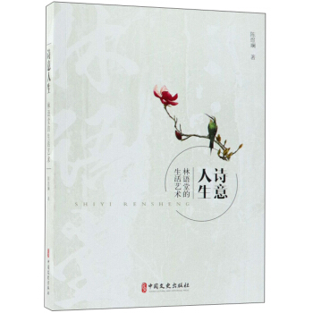 Ԋ������ ���Z�õ�����ˇ�g(sh��)