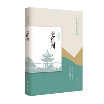 �Ϻ��ݣ����(gu��)Ȥ�x���ϳ�ӛ��