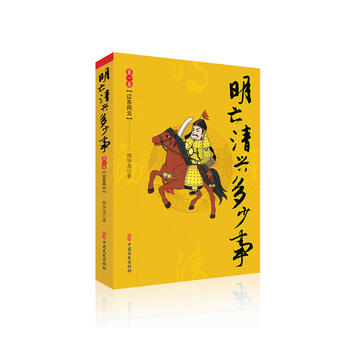 �������d�����¡���һ�����|�|�L(f��ng)��