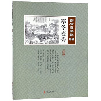 �������㣨�c(di��n)У�棩/�c(di��n)ʯ�S��(hu��)��(b��o)