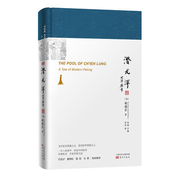 ����?zh��)�����ƽ���? name=