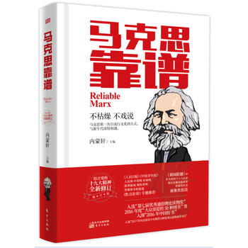 �R��˼���V(��ӆ��)�����b��