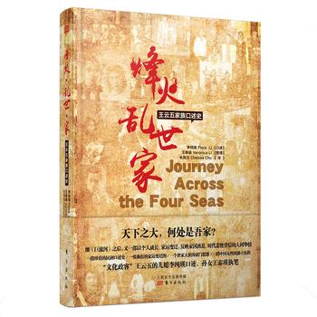 ��𡤁y�����ң�������������ʷ