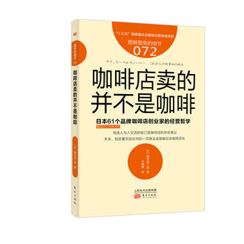 ����(w��)�ļ�(x��)��(ji��)072�����ȵ��u�Ĳ����ǿ���