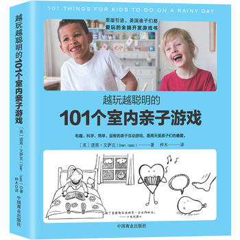 Խ��Խ����101 ���҃�(n��i)�H���Α�