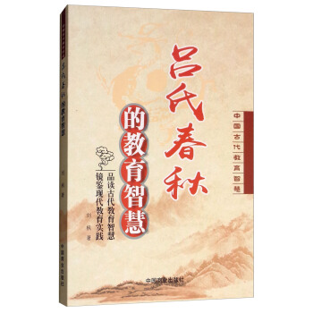 ���ϴ���Ľ����ǻ�