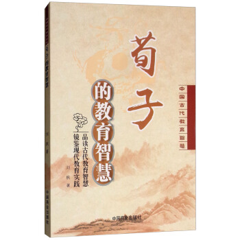 ���ӵĽ����ǻ�