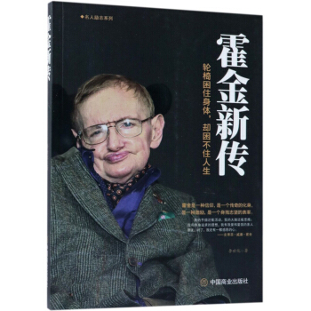 ������/���˄�(l��)־ϵ��