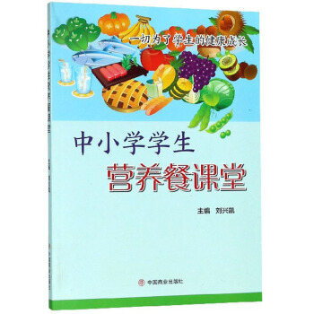 ��С�W(xu��)�W(xu��)���I�B(y��ng)���n��