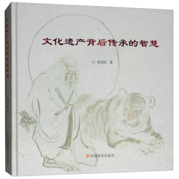 �Ļ��z�a(ch��n)������е��ǻ�