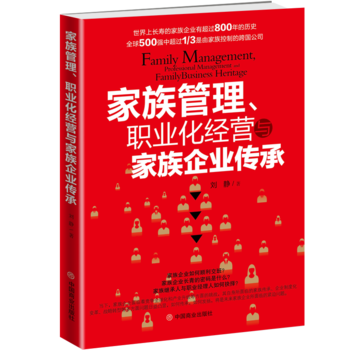 ����������I(y��)����(j��ng)�I(y��ng)�c������I(y��)����