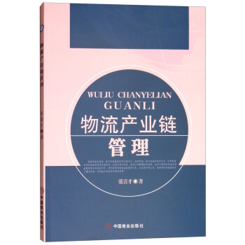 �����a(ch��n)�I(y��)朹���