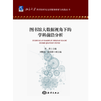 �D���^��(sh��)��(j��)ҕ���µČW(xu��)��ǰ�ط���