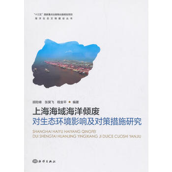 �Ϻ�������A�U�����B(t��i)�h(hu��n)��Ӱ푼����ߴ�ʩ�о�