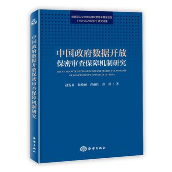 �Ї�����?d��ng)?sh��)��(j��)�_�ű��܌��鱣�ϙC(j��)���о�