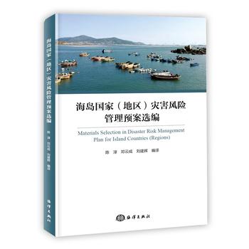 ���u���ң��؅^(q��)����(z��i)���L(f��ng)�U(xi��n)�����A(y��)���x��