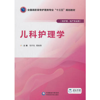 �����o(h��)��W(xu��)��ȫ�����ߌ��o(h��)����I(y��)��ʮ���塱Ҏ(gu��)���̲ģ�