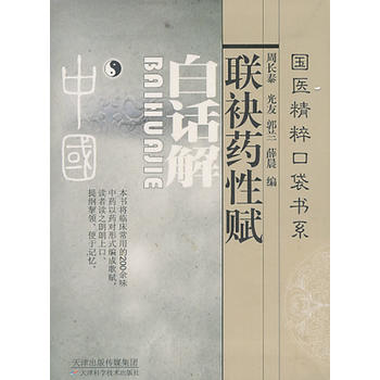 (li��n)��ˎ���x��Ԓ��