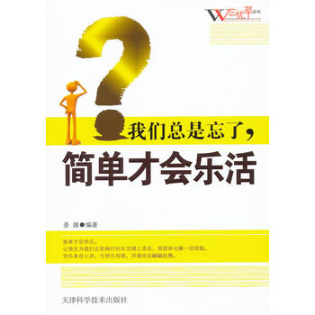 �҂��������ˣ���(ji��n)�βŕ�(hu��)����