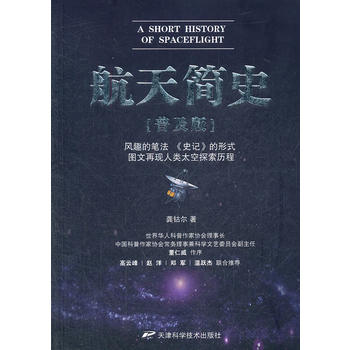 ���캆(ji��n)ʷ