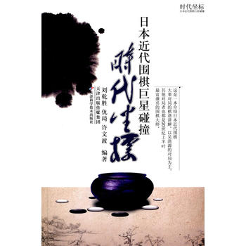 �r�����ˣ��ձ��������������ײ