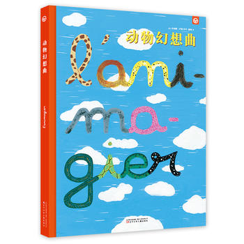 ����������������������B(y��ng)���������W����Ĭ������˼�S��