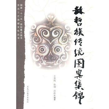 ��������y(t��ng)�D�����\