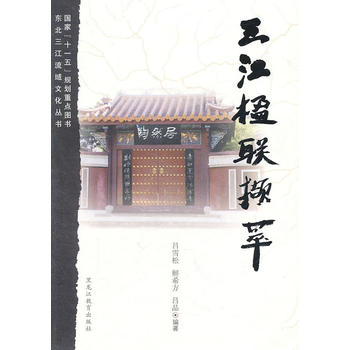 �����(li��n)�X��