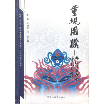 �|�����������Ļ��������جF(xi��n)�D�v�����������Ę�V�����(n��i)��