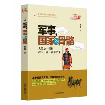 ���ȵ�����������Ļ�����֮�á���܊�������ҵĹ���