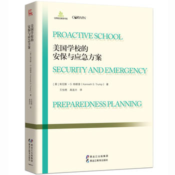 �����W(xu��)У�İ����c��(y��ng)������