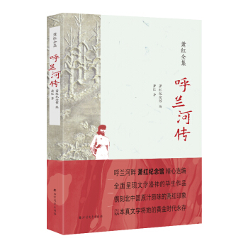 ʒ�tȫ�������m�ӂ�