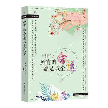 ���е����\���ǳ�ȫ