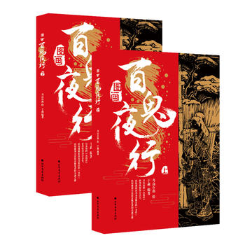 �D���ٹ�ҹ��