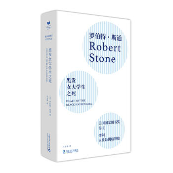 �ڰl(f��)Ů��W(xu��)��֮��