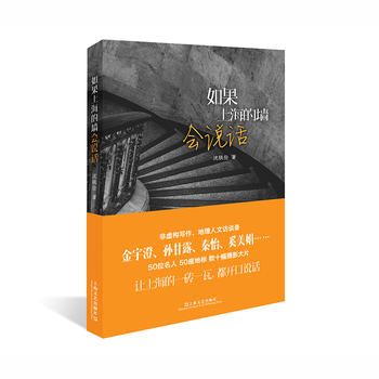 ����Ϻ��ĉ����fԒ