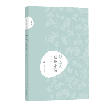 ���_���Ԕ�С�f(����ˇ���Ї��F(xi��n)���ČW���x��)