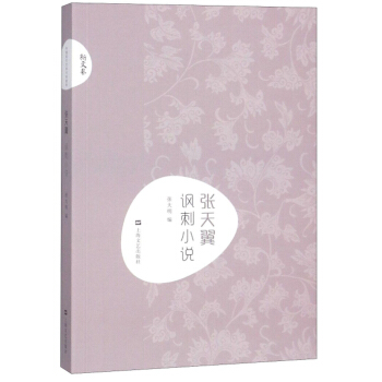 ��?zh��)��?�S��С�f(shu��)����ˇ/�Ї�(gu��)�F(xi��n)���ČW(xu��)���x��