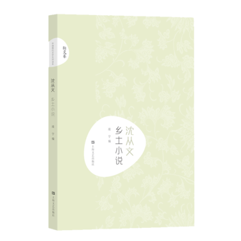 ����ġ��l(xi��ng)��С�f(����ˇ���Ї��F(xi��n)���ČW���x��)