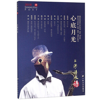 �ĵ��¹⣨�Ϻ�Ԋ�� 2018���4�ڣ�