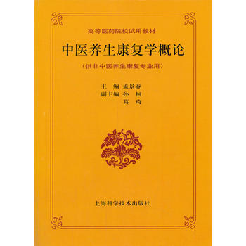 ���t(y��)�B(y��ng)������(f��)�W(xu��)��Փ