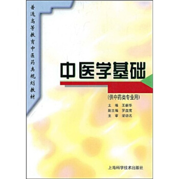 ��ͨ�ߵȽ������t(y��)ˎ�Ҏ(gu��)���̲ģ����t(y��)�W(xu��)���A(ch��)