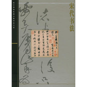 �δ����������ʌm����Ժ��������Ʒ��ϵ